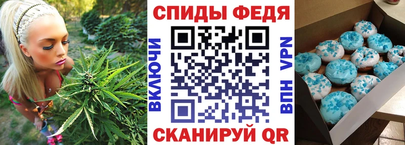 АМФЕТАМИН Розовый  Няндома 