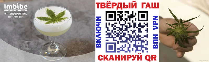 Cannafood марихуана Няндома