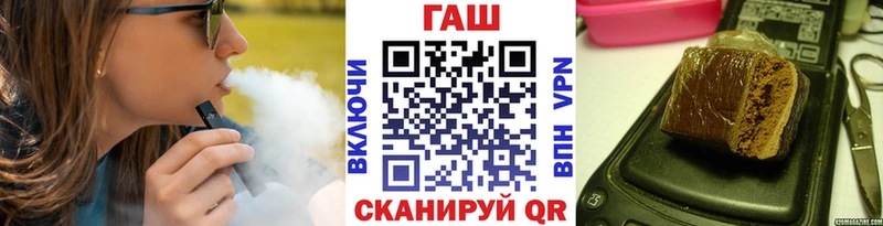 Гашиш индика сатива  наркота  Няндома 