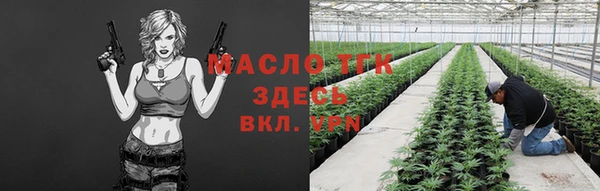 СК Белокуриха