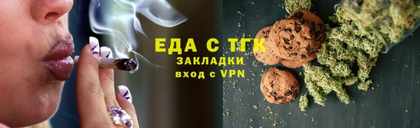 МДМА Белоозёрский