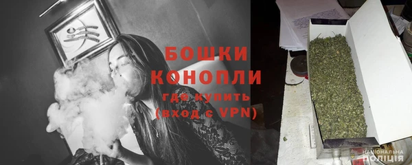 каннабис Беломорск