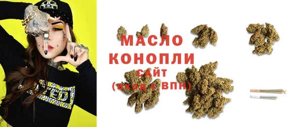 скорость mdpv Сафоново