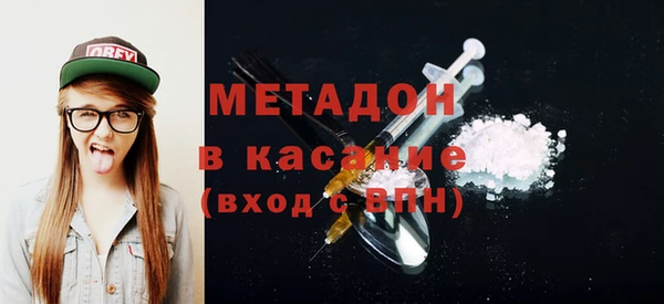 МДМА Белоозёрский