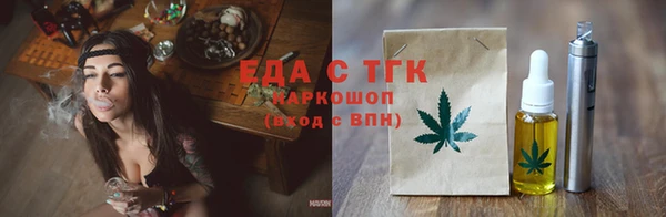 скорость mdpv Сафоново