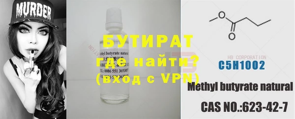 мескалин Богданович
