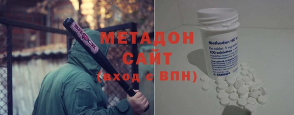 СК Белокуриха
