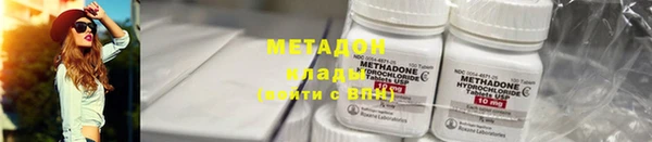 мескалин Сатка