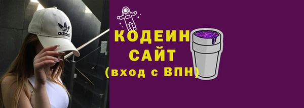 МДМА Белоозёрский