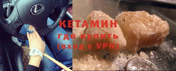 мескалин Богданович