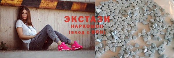 СК Белокуриха