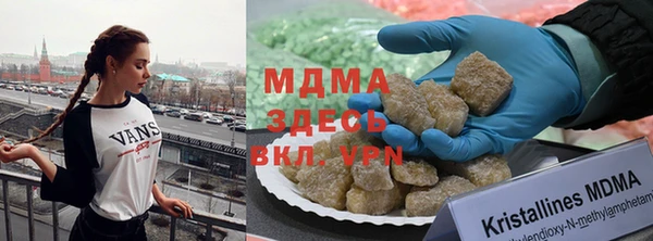 apvp Саяногорск