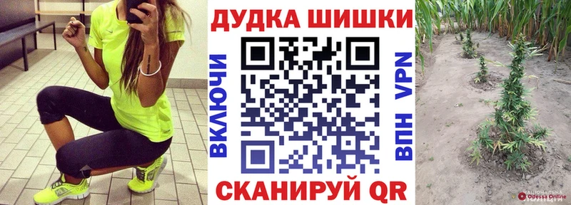 Конопля семена  Няндома 